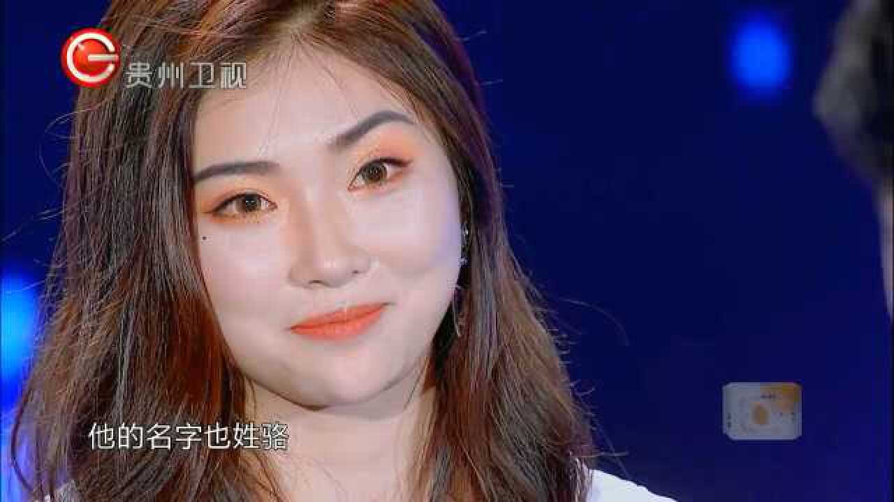 非常完美dj蒋坤玮表白重庆女孩,感觉两个人很搭