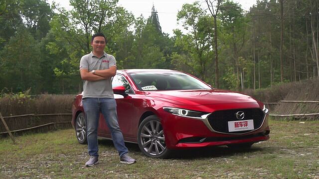 长安马自达次世代MAZDA3昂克赛拉:依旧是正宗东瀛宝马