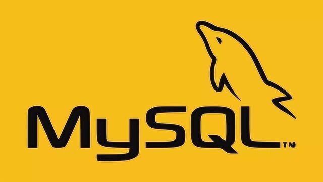 MySQL第三节存储过程