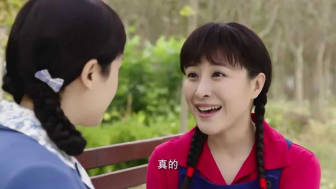养母的花样年华秋雯为孩子让出广播站冬花立马兴奋的站起来