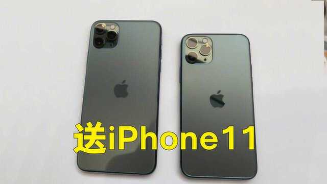 老撕鸡:粉丝破1000万,女装直播送iPhone11