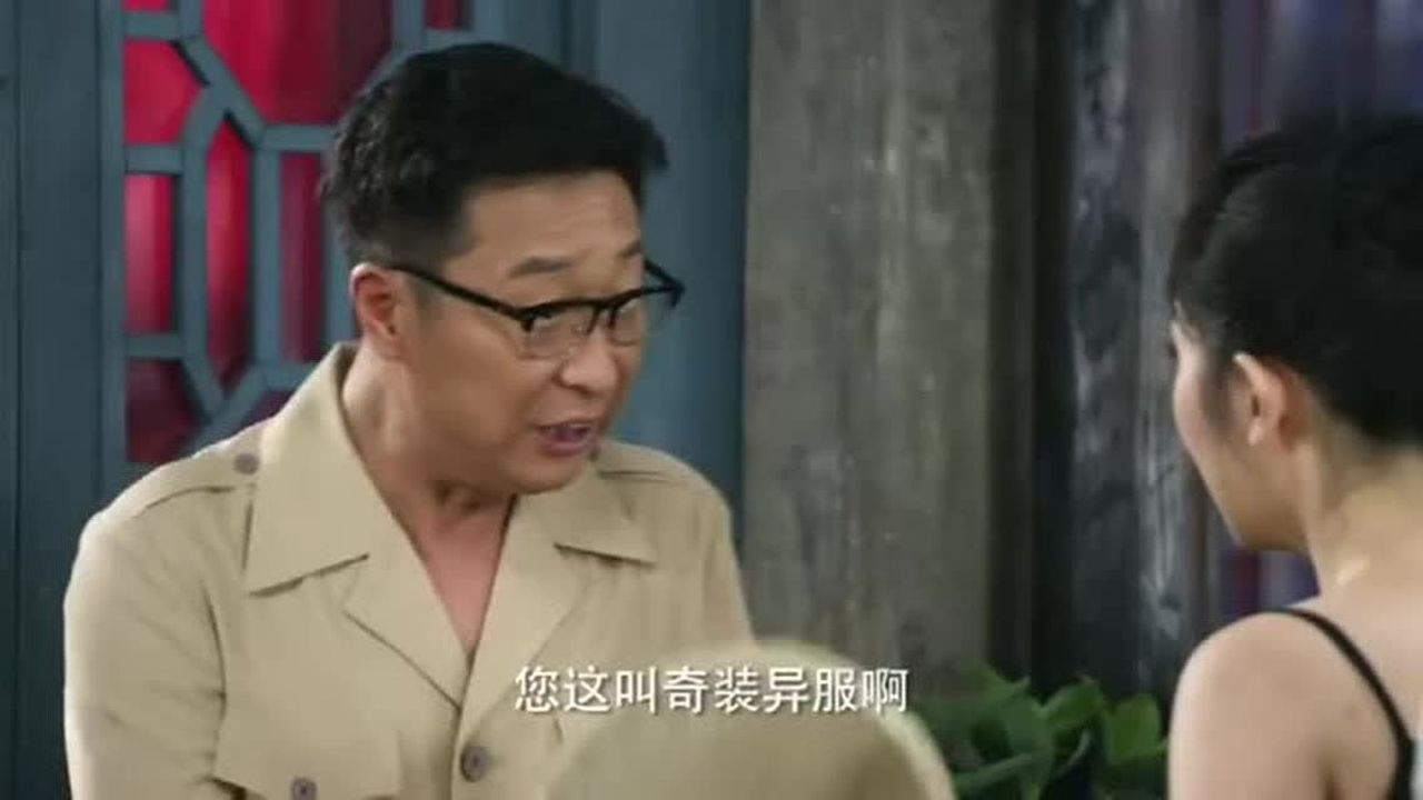 幸福照相馆:小情侣竟怼老苏!老苏真是不敢动啊!
