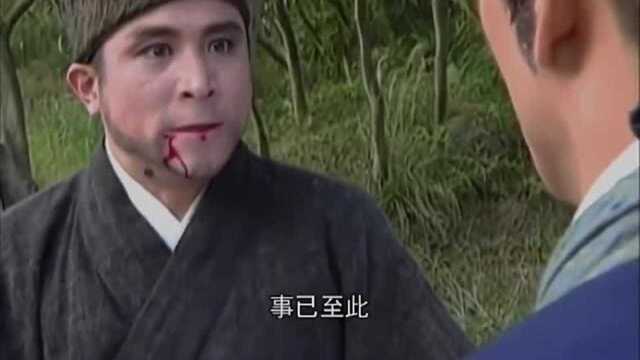 少年张三丰:德昭跟轨山打斗,竟不幸命丧于此,也太衰了!