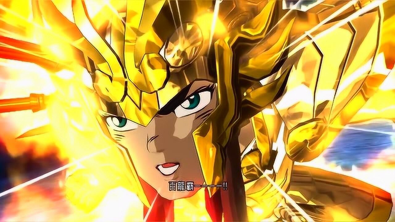 黄金圣斗士天秤座童虎之"庐山百龙霸",如百龙之牙一般直扑敌人