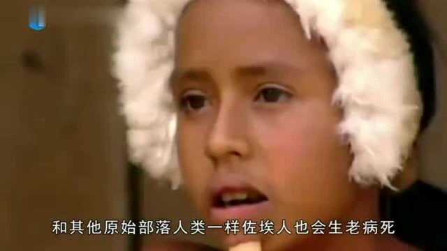 原始印度安人部落佐埃,母亲跟女儿可以一起嫁到男方!