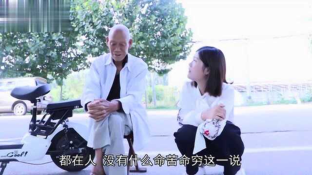 属羊的,几月出生命苦呢?并不是迷信,听听这位80岁老人是咋说