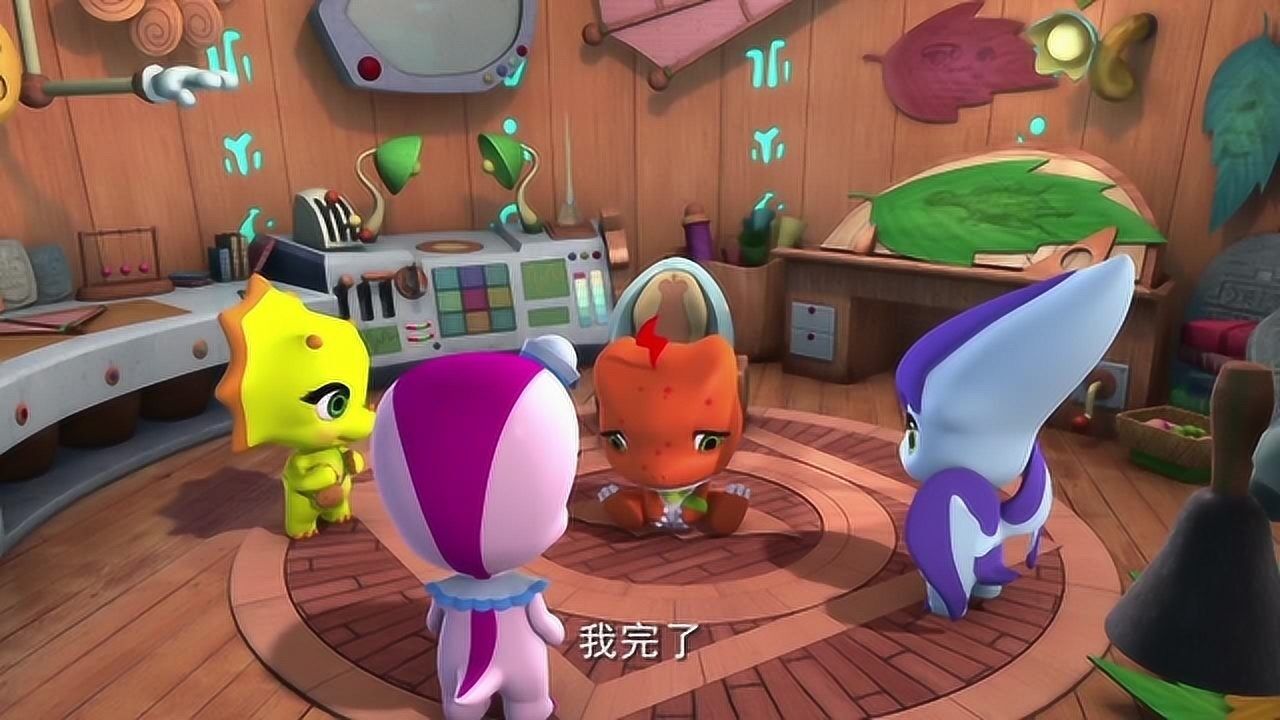 恐龙来了:暴宝身上长满痘痘,怎料飞天宝亲自治疗,太可怕了_高清1080p