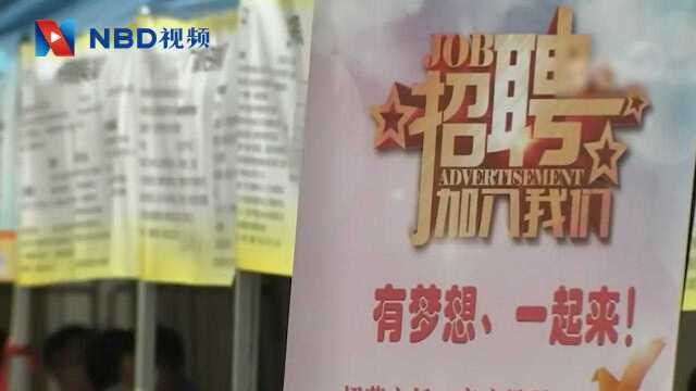 这些大学生毕业就领3000元补贴!多地发布通知