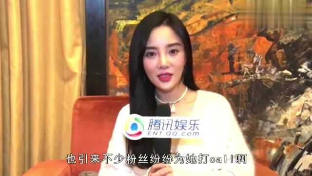 李小璐出境!身穿迷彩服为网店宣传,露出小蛮腰宛如少女