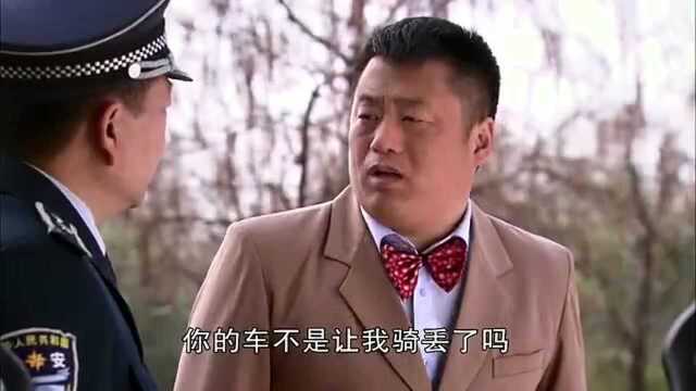 乡村爱情:豁牙子看到自己车认出标记,晓峰讲出实情