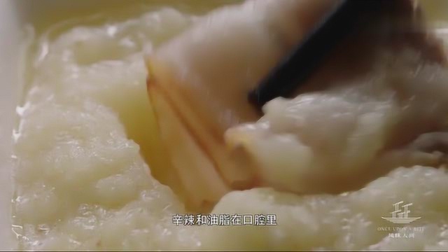 风味人间:东北全猪宴,每一个部位都让人垂涎