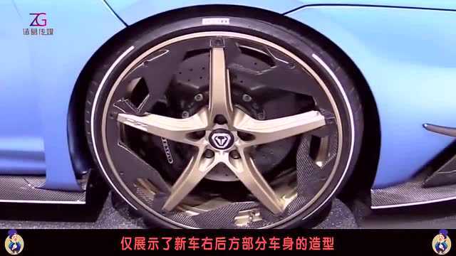 或基于VAG旗下车型,曝Italdesign新车预告信息