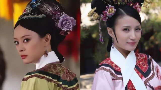 《安家》甄嬛vs欣贵人!能和娘娘争宠的人还没出生!