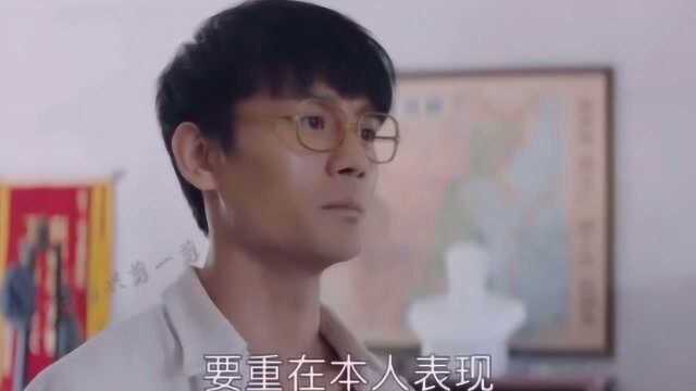 姐弟俩考上大学,弟弟还考了全县第一,镇委会却不给上报政审材料