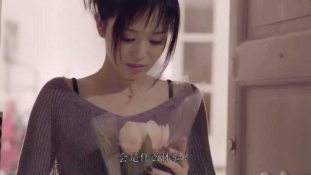 “母爱无贵贱”, 苍井空生子后, 申请“下架停售”所有作品