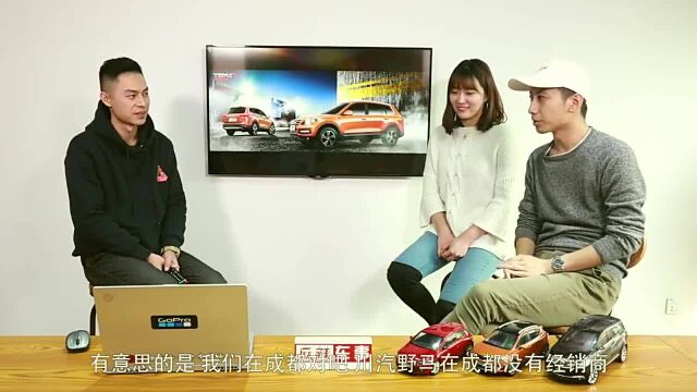 《60秒读车》川汽野马产品力口碑等问题多多,已挂牌出售