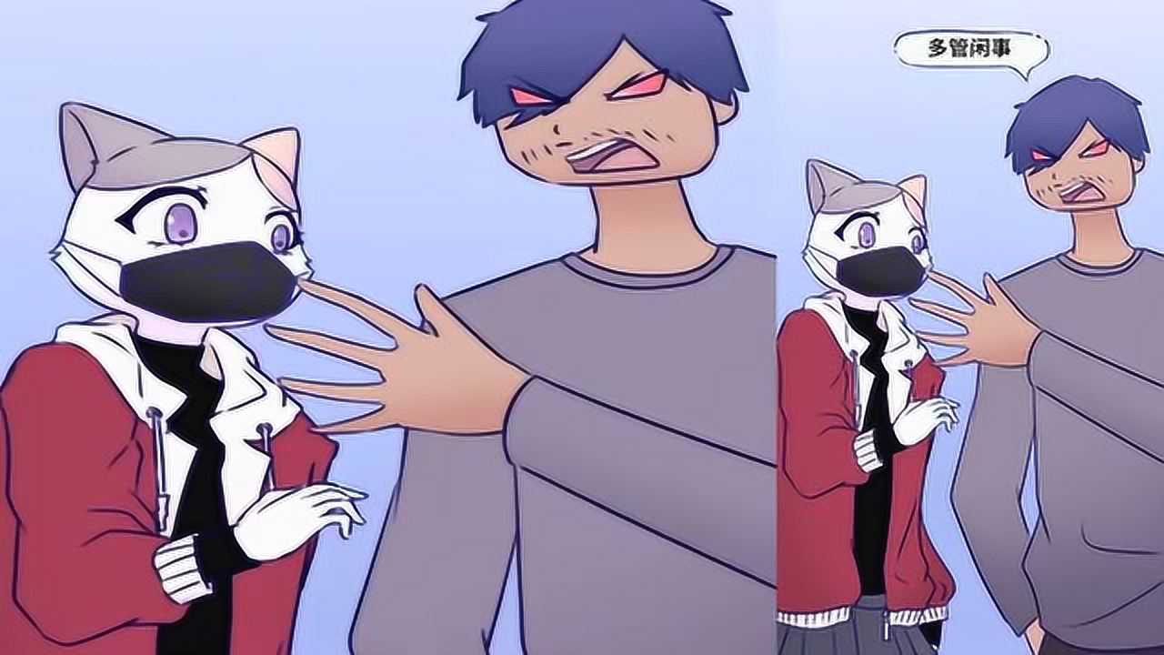 狼人沈天沈天揭穿小雨男友的真面目真是太让人吃惊了