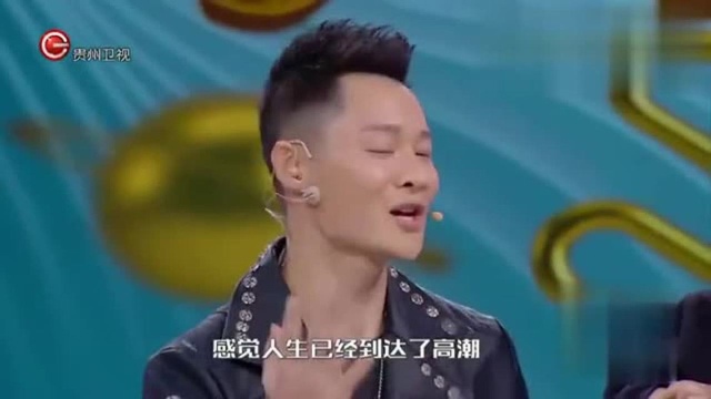 育儿大师:《好嗨哟》原唱严少辰挑战,用情歌方式演绎这首网红歌