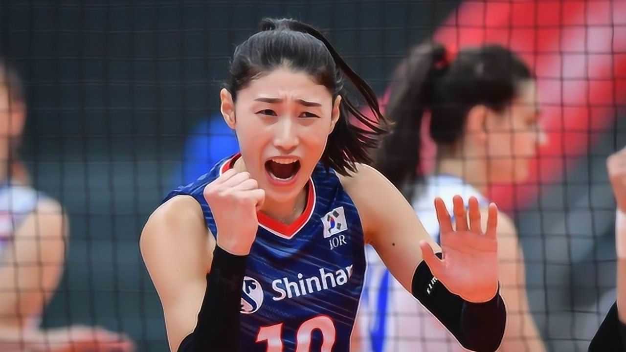 韩国女排 金延Z发球亮点