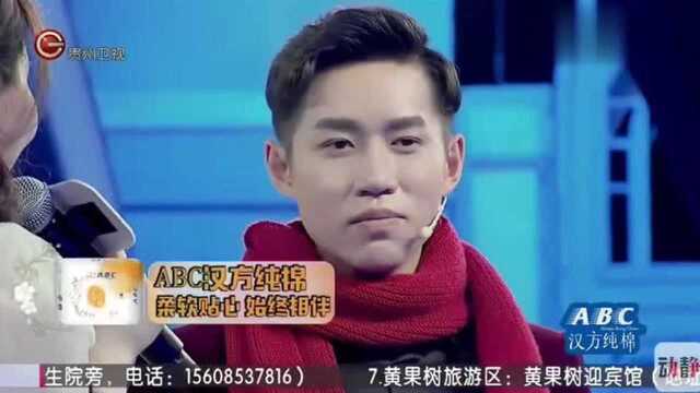 非常完美:女嘉宾将自己织的围巾亲自给男生围上,又一次甜蜜告白