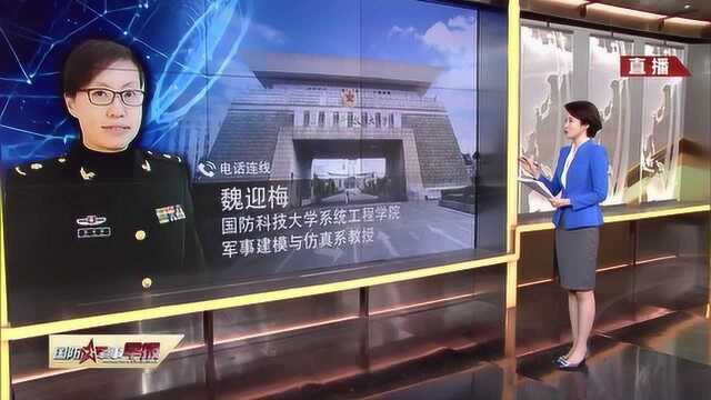 “雨课堂”助力中国军校学员延返不延学