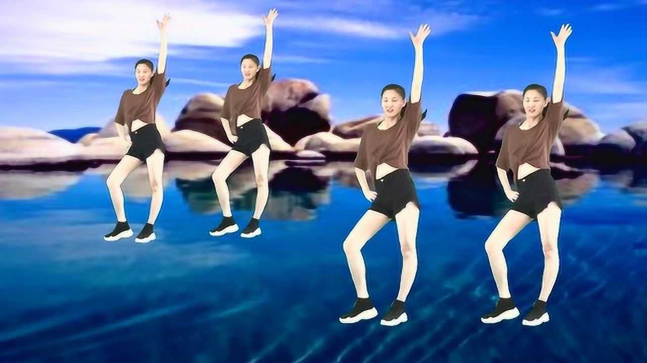 健身操广场舞姐的心你并不了解欢快弦侓动感节拍好听又好看