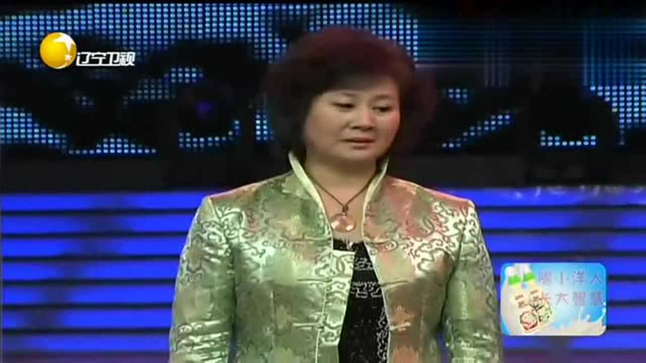 潘长江小品回家过年