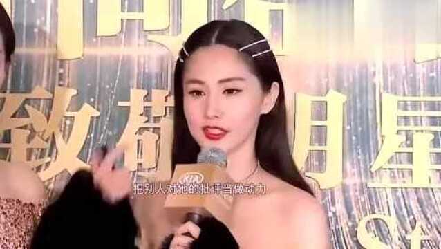 欧洲人公认的“东方第一美女”, 凭一部烂片,火了整整八年!