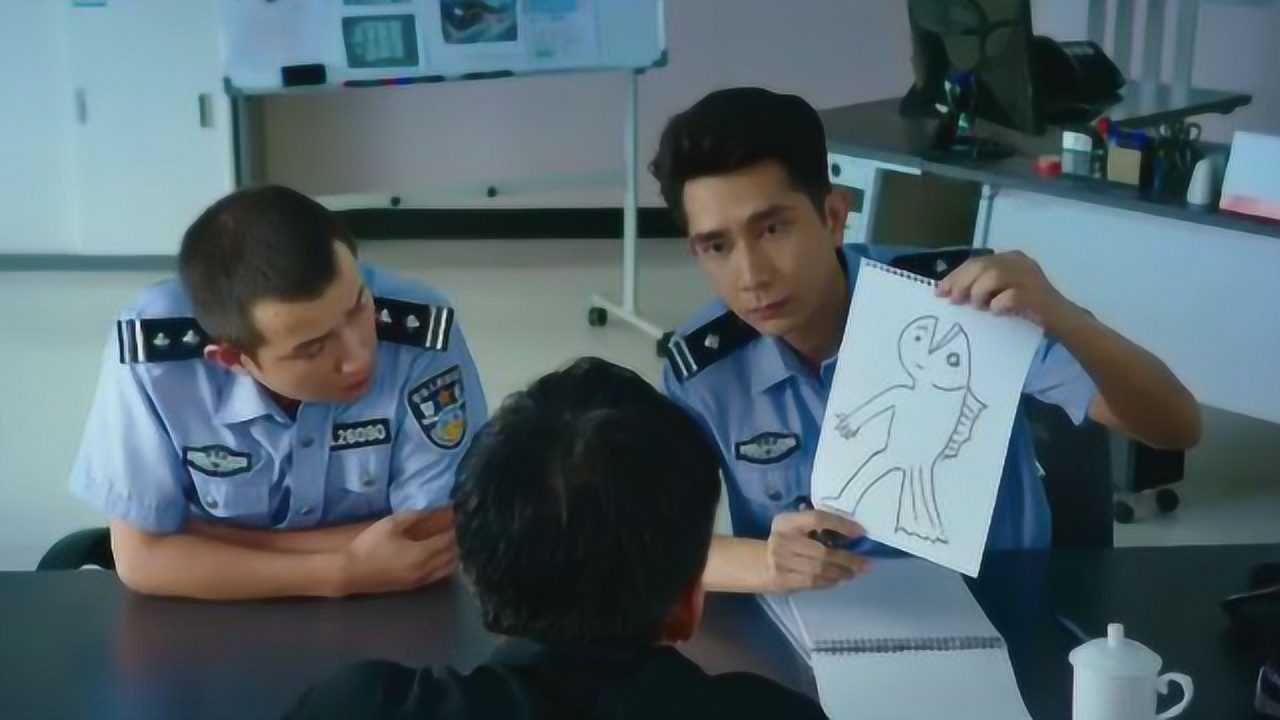 美人鱼警察画的图图片