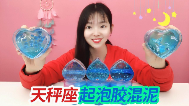 订阅13.4万人订阅妙艺手工2020年3月18日发布