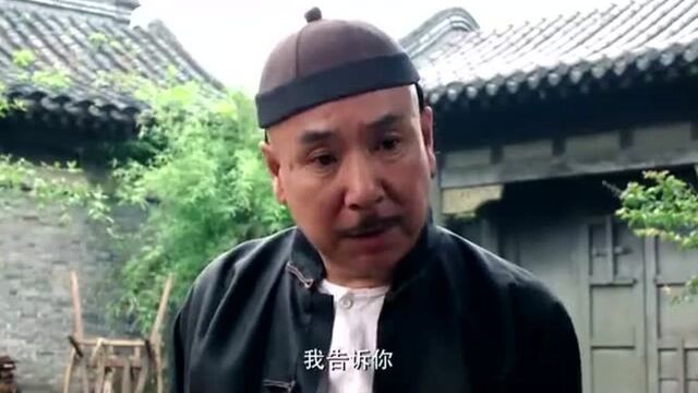 青岛往事:古蓝来投靠舅舅,却见舅舅要打人,古蓝会上前制止吗?