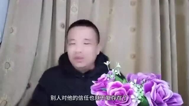 什么叫靠谱,学会你就懂