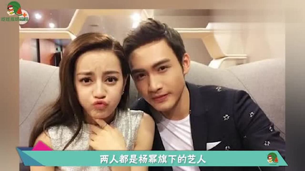迪丽热巴终于公开表白不是张彬彬和邓伦网友赶紧在一起
