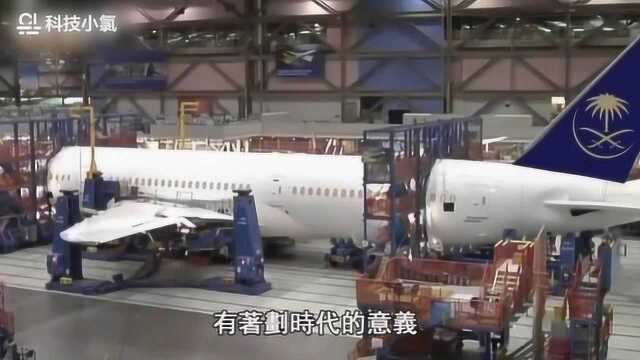 中国航空领域再传捷报,C919“双脚”关键锻件国产化