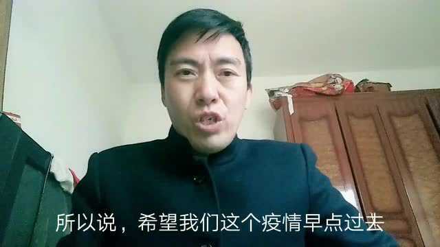 复工在即,看看我们公司的硬核筹备措施!