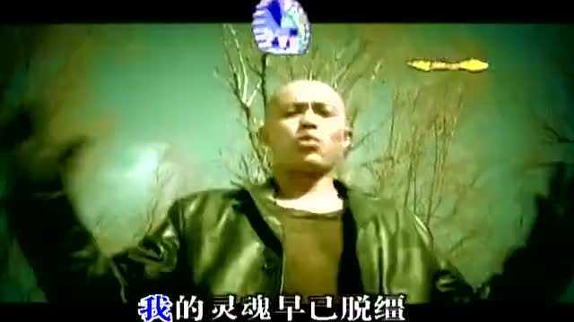 凤凰传奇成名曲《月亮之上》