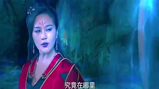 妖女的功力反不增减,魔镜告诉妖女灵宝出世,妖女气爆了