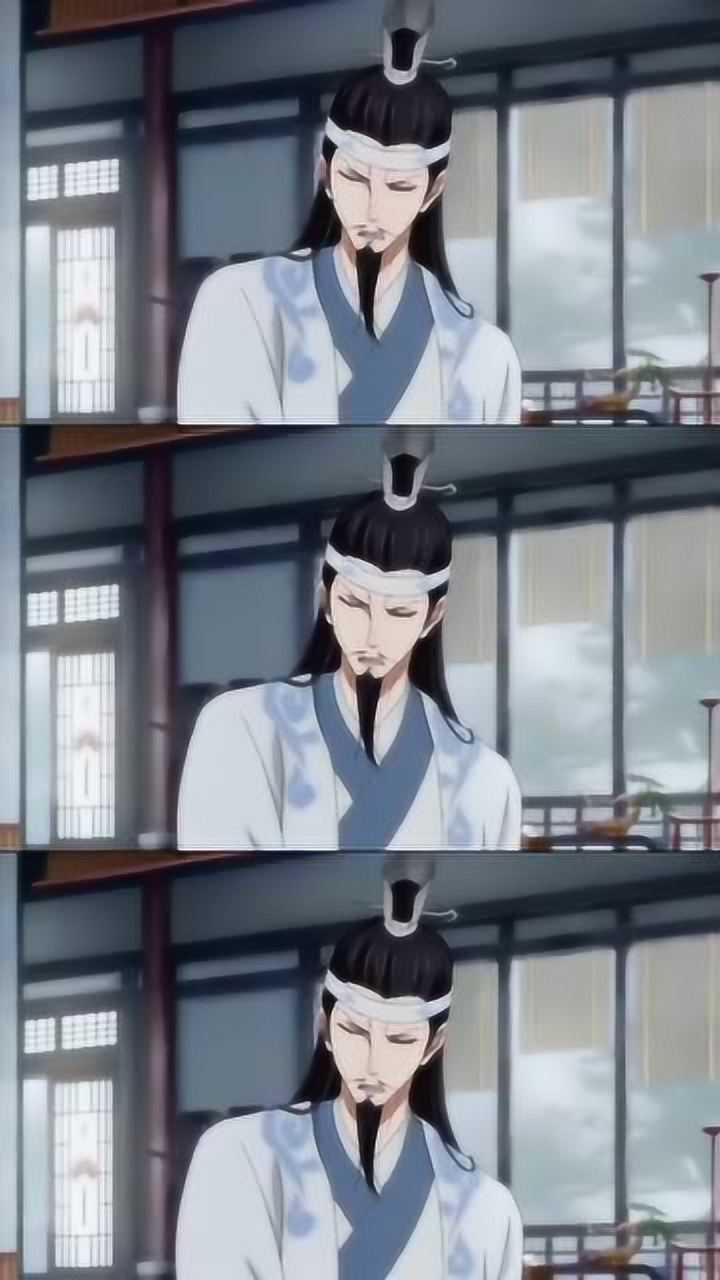 魔道祖师:被年龄封印的颜值之蓝启仁,难怪蓝忘机如此撩人!