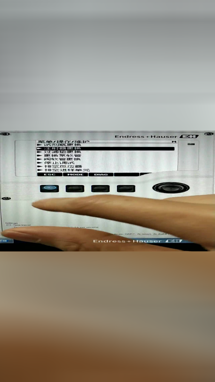 Ca80tp Analyzer 200217AN_CA80TP重置注射器使用时间_高清1080P在线观看平台_腾讯视频