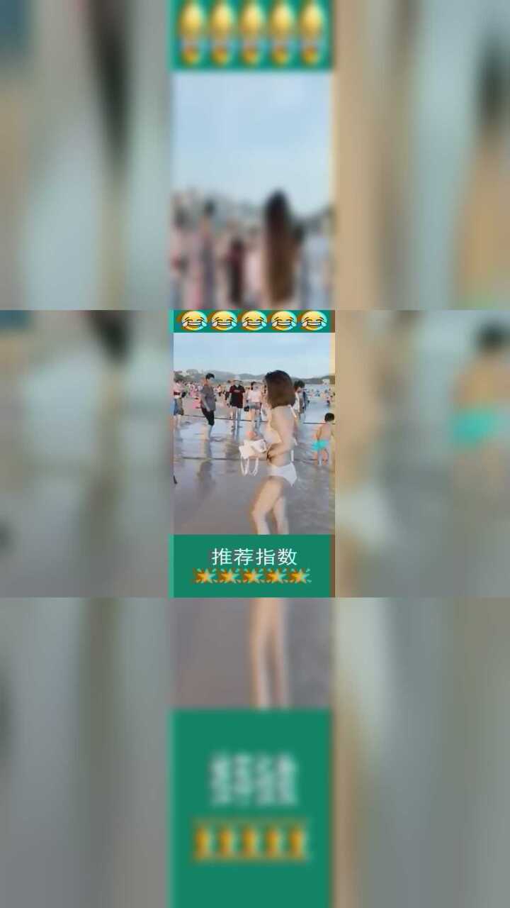 美女海边白色性感泳衣,转身一笑魅百生腾讯视频