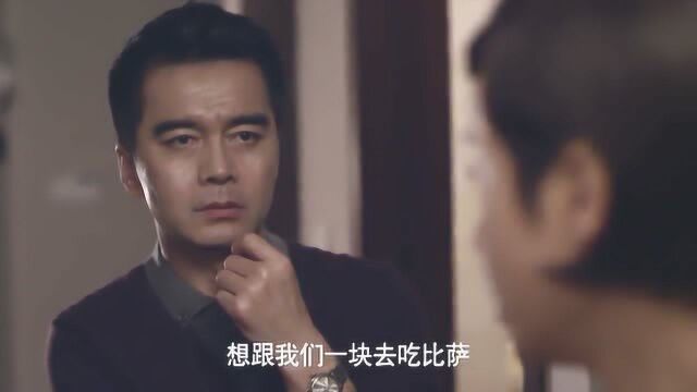 伦理!守婚如玉:小三纠缠无休止,明齐再次入陷阱