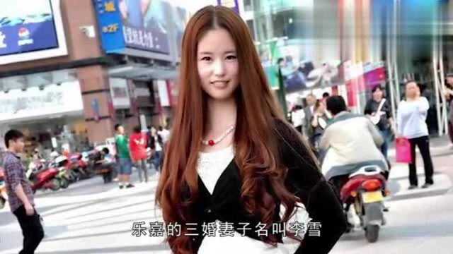 看乐嘉发妻儿子,再看乐嘉三婚妻子女儿,令人唏嘘