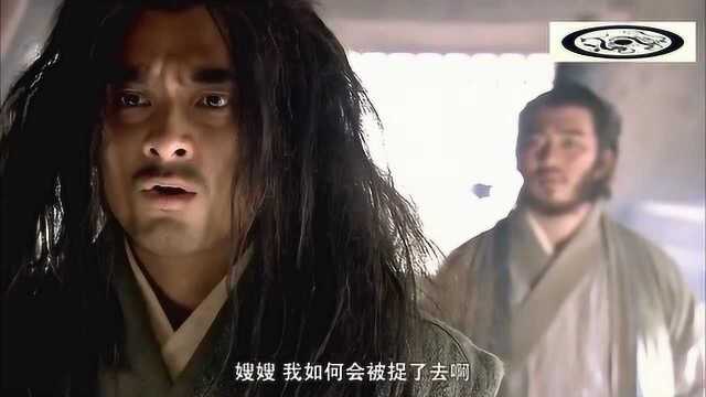 水浒传:武松换上头陀衣服,变成行者武松,瞒天过海骗过官兵搜查