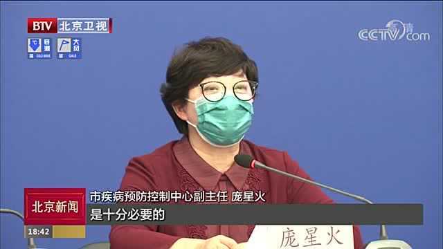 入境人员症状出现有滞后性 集中隔离观察十分必要