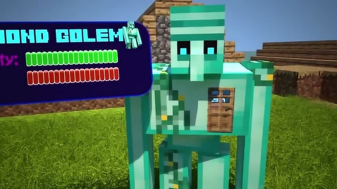 minecraft动画钻石铁傀儡