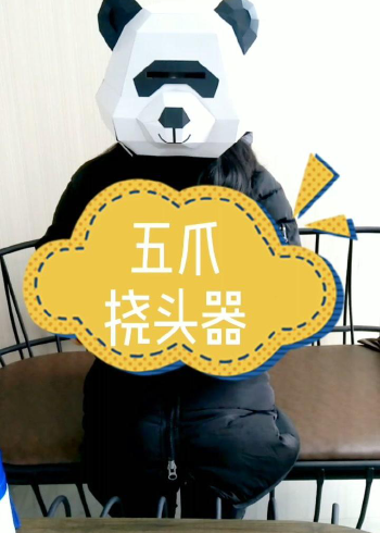 哈喽各位老铁快来看看这款五爪挠头神器,滚轮按摩超舒适哦!