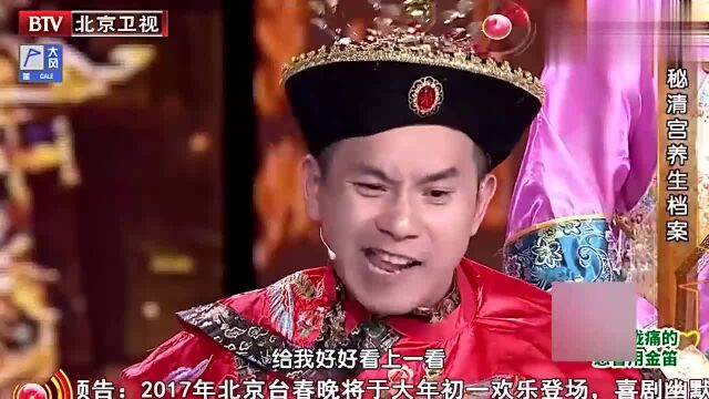 垂帘听政的慈禧太后从小就是病秧子,独创养生经,活至73岁