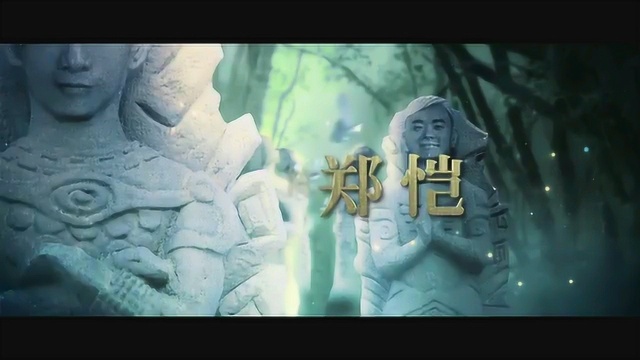 奔跑吧!兄弟 先行版3:密钥版 (中文字幕)