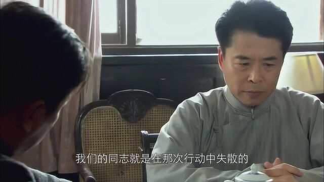 《冷风暴》邵先生为国杀日本人,可地下党为什么要灭口