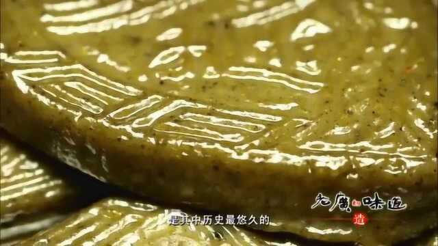 老广的味道:潮汕“粿品众多”潮汕人独钟爱一种“红条粿”